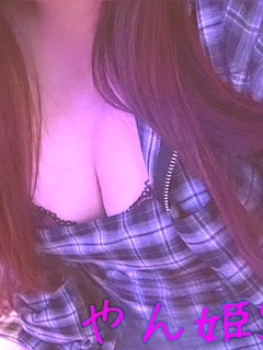 まい★×1【癒し系】